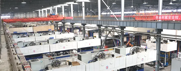 نبذة عن الشركة