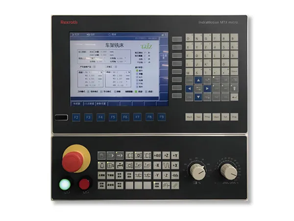 تكوين الماكينة